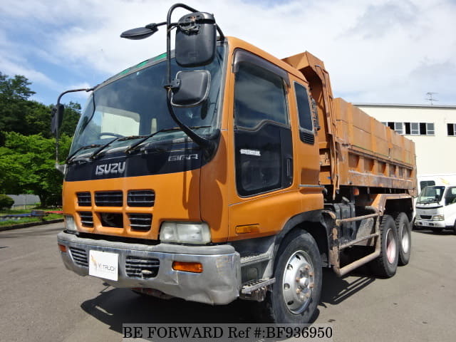 Used 1998 ISUZU GIGA/KC-CXZ81K2D for Sale BF936950 - BE FORWARD Used 1998 ISUZU GIGA/KC-CXZ81K2D for Sale BF936950 - BE FORWARD