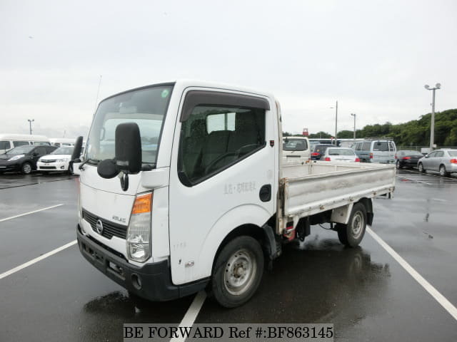 Nissan atlas 2008