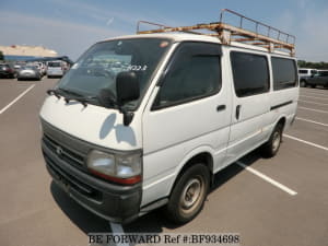 Used 2003 TOYOTA HIACE VAN BF934698 for Sale