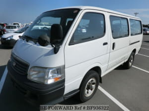 Used 2001 TOYOTA HIACE WAGON BF936322 for Sale