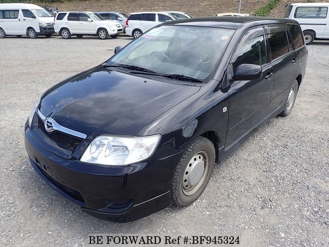 Toyota corolla fielder 2005 Toyota corolla fielder 2005