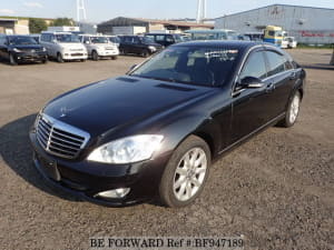 09 Mercedes Benz S Class S350 Dba Bf9471 Usados En Venta Be Forward