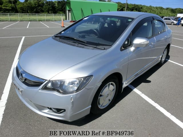 Used 2008 Honda Civic Hybrid Mx Daa Fd3 For Bf949736 Be Forward About This 2008 Honda Civic Hybrid Price 1 637