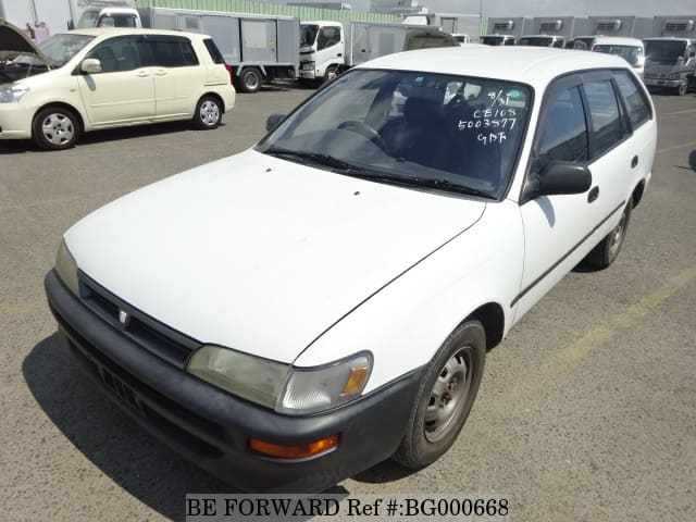 Toyota sprinter wagon
