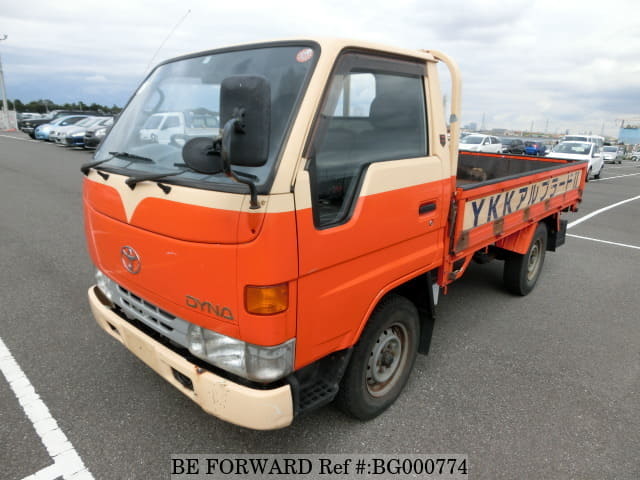 Toyota dyna 1995