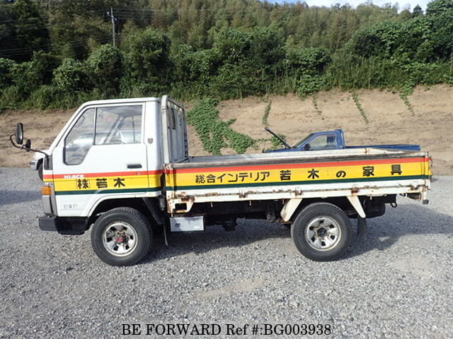 Toyota hiace lh85