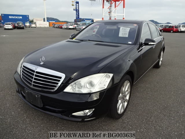 Used 08 Mercedes Benz S Class S550 Long Dba For Sale Bg Be Forward