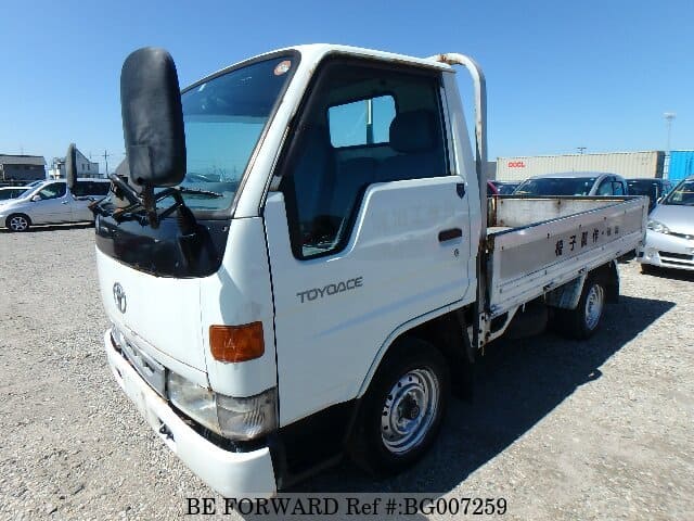 Toyota toyoace 1997