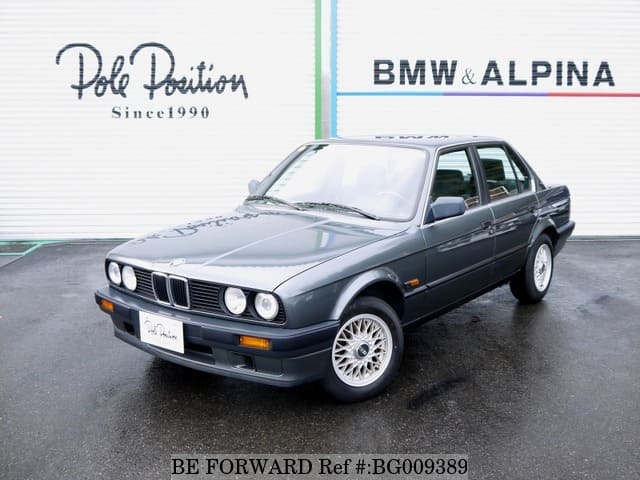 Used 1990 Bmw 3 Series E A20 For Sale Bg009389 Be Forward