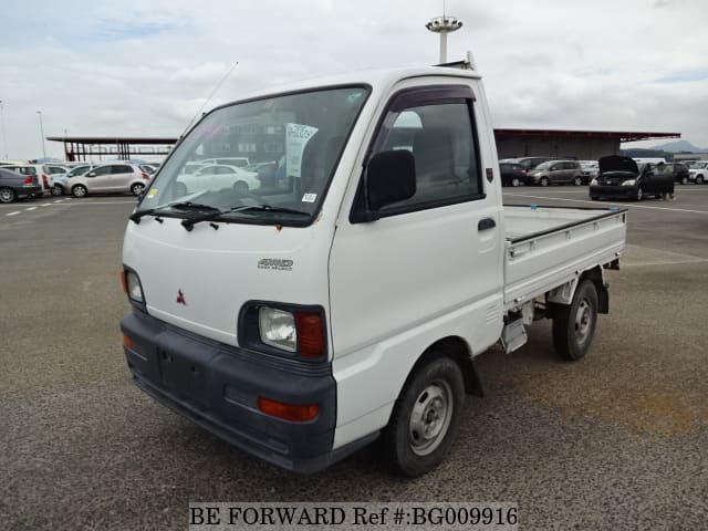 Mitsubishi minicab truck