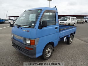 BLUE PRINT ZÜNDVERTEILERLÄUFER DAIHATSU HIJET