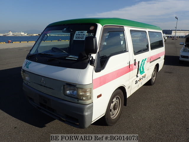 Mitsubishi delica cargo