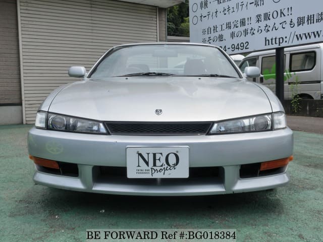 Used 1998 Nissan Silvia 2 0 Qs Se Dia Selection Ii E S14 For Sale Bg0184 Be Forward