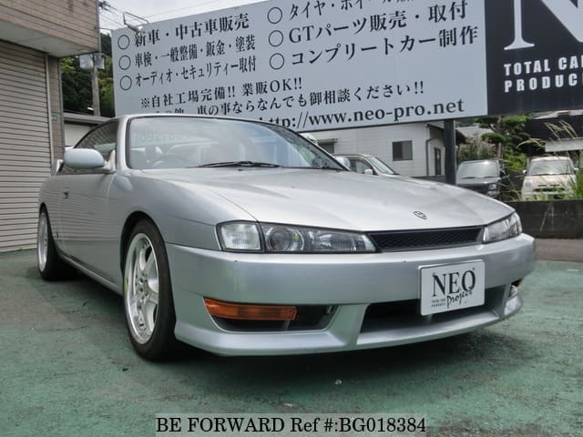 Used 1998 Nissan Silvia 2 0 Qs Se Dia Selection Ii E S14 For Sale Bg0184 Be Forward