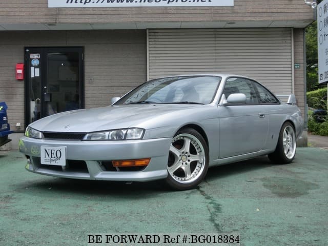 Nissan Silvia Turbo ZX 1985