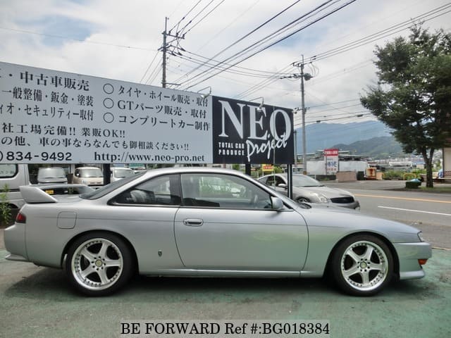 Used 1998 Nissan Silvia 2 0 Qs Se Dia Selection Ii E S14 For Sale Bg0184 Be Forward