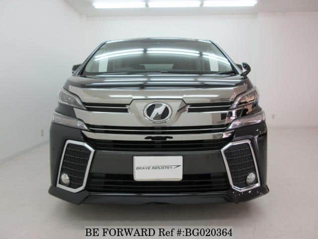 Used 2016 Toyota Vellfire For Sale Bg020364 Be Forward