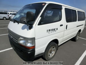 Used 2002 TOYOTA REGIUSACE VAN BG021794 for Sale