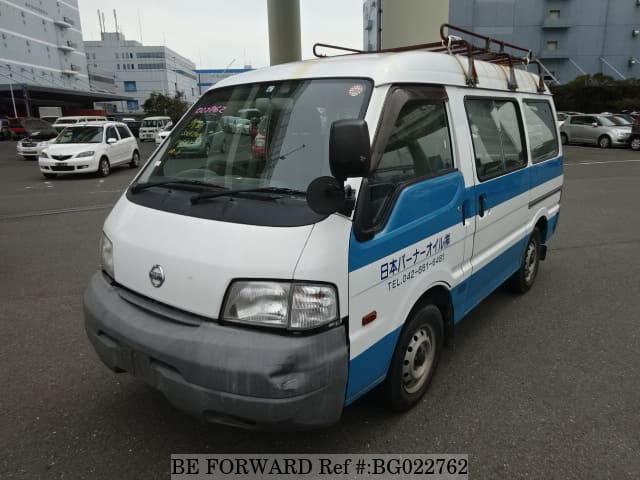 nissan vanette van beforward