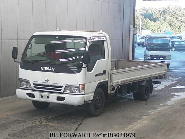 Nissan atlas 1996