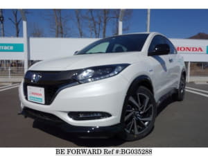 Used 18 Honda Vezel 1 5 Hybrid Rs Honda Sensing Daa Ru3 For Sale Bg0352 Be Forward