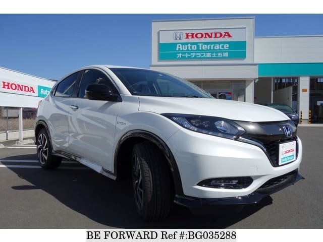 Used 18 Honda Vezel 1 5 Hybrid Rs Honda Sensing Daa Ru3 For Sale Bg0352 Be Forward