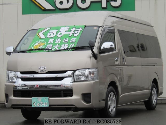 2016 toyota hiace best sale van