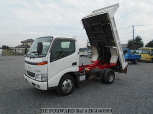 Used 2001 HINO DUTRO BG040399 for Sale