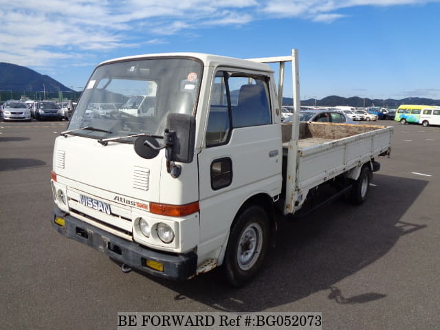 Nissan atlas 1989