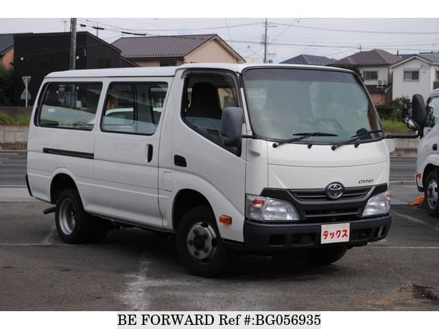 Toyota dyna van