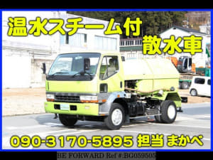 Used 1996 MITSUBISHI FIGHTER BG059505 for Sale