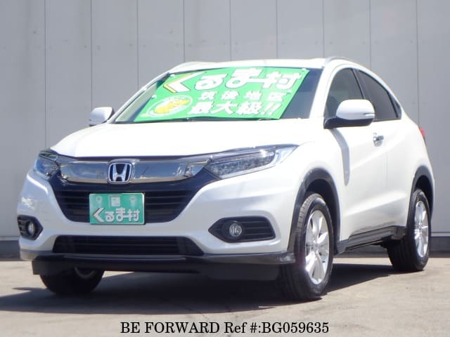 Used 18 Honda Vezel 1 5 X Honda Sensing Dba Ru1 For Sale Bg Be Forward