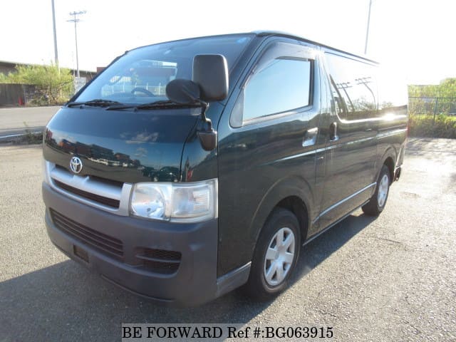 TOYOTA Regiusace Van