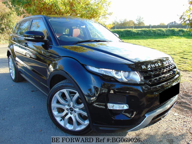 Range Rover Evoque Used Price  : Find The Best Local Prices For The Land Rover Range Rover Evoque With Guaranteed Savings.