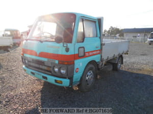 Used 1991 NISSAN CONDOR BG071616 for Sale