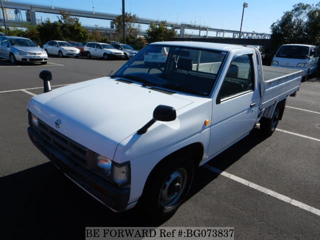Nissan datsun 1994