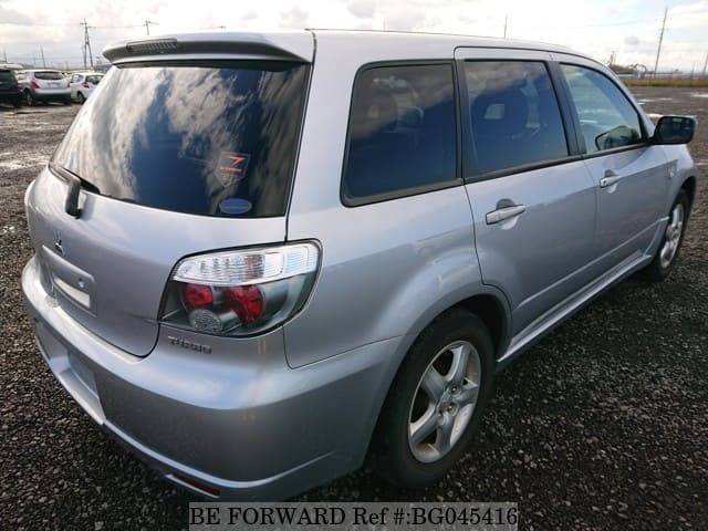 Mitsubishi airtrek cu2w