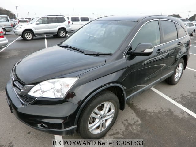 Honda cr v re4