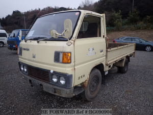 Used 1980 MITSUBISHI CANTER BG090904 for Sale