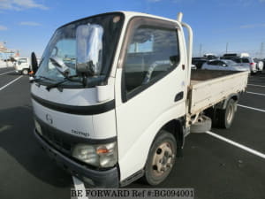 Used 2004 HINO DUTRO BG094001 for Sale