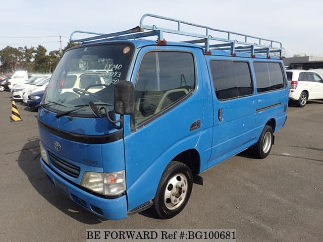 Toyota dyna van