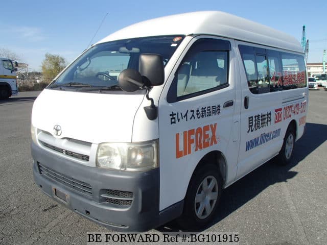 Used 2005 TOYOTA REGIUSACE VAN DX HIGHROOF/KR-KDH200K for Sale