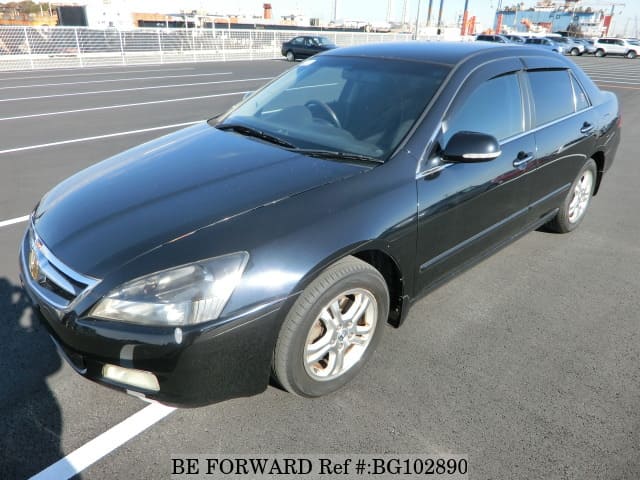 Ноускат honda inspire uc1