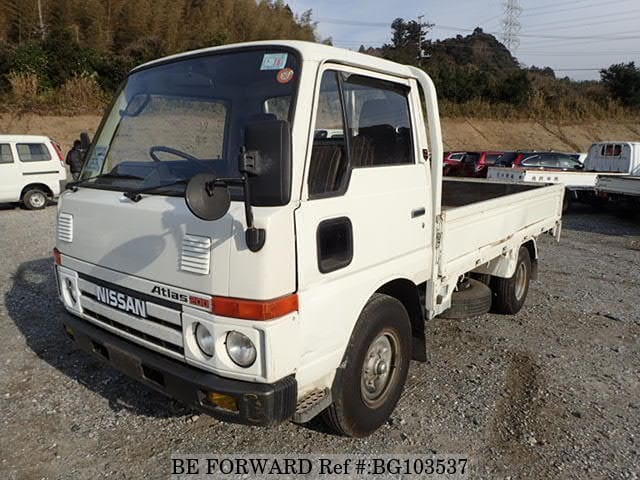 Nissan atlas 1989
