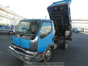 Used 1997 MITSUBISHI CANTER BG103533 for Sale