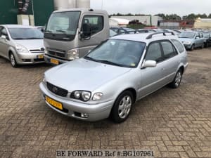 Used 2000 Toyota Corolla 1 6 For Bg107961 Be Forward About This 2000 Toyota Corolla Price 1 850