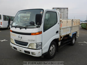 Used 2001 HINO DUTRO BG112165 for Sale