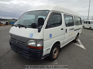 Used 2000 TOYOTA HIACE COMMUTER BG111999 for Sale