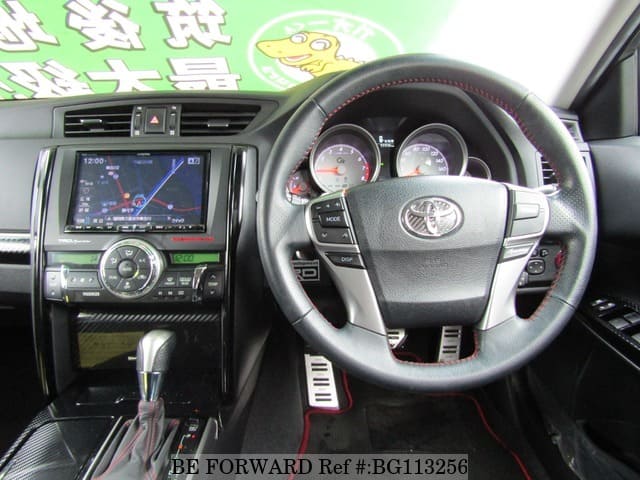 Used 2014 Toyota Mark X 250g S Package G S Dba Grx130 For