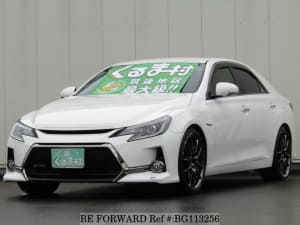 Used 14 Toyota Mark X 250g S Package G S Dba Grx130 For Sale Bg Be Forward